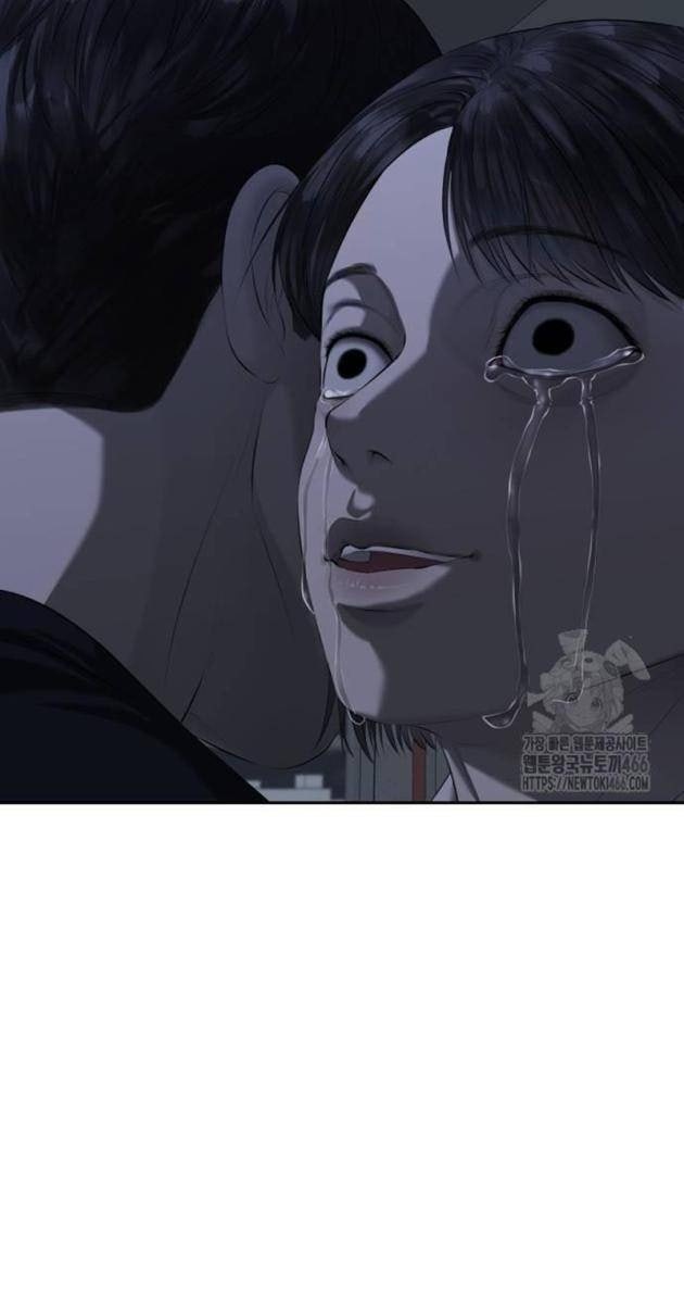 Bạn Gái Tôi Là Quái Vật - Page 61