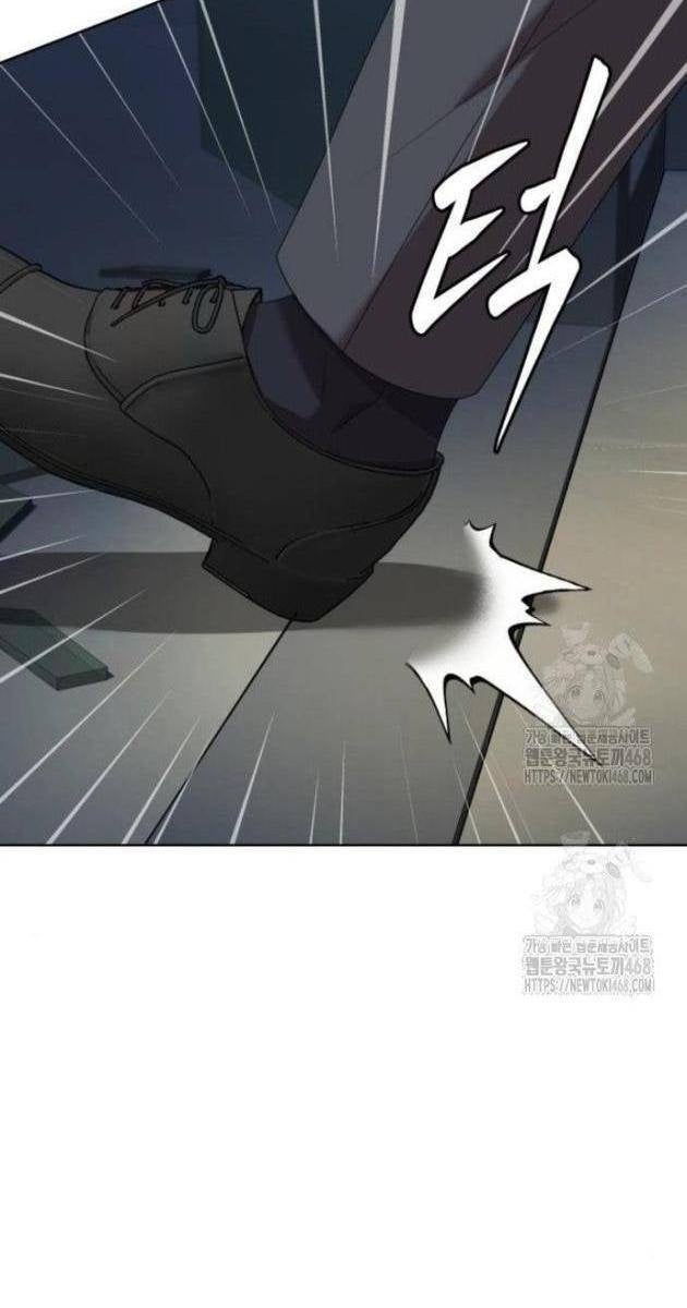 Từ Nhân Viên Vạn Năng Trở Thành Huyền Thoại - Page 77