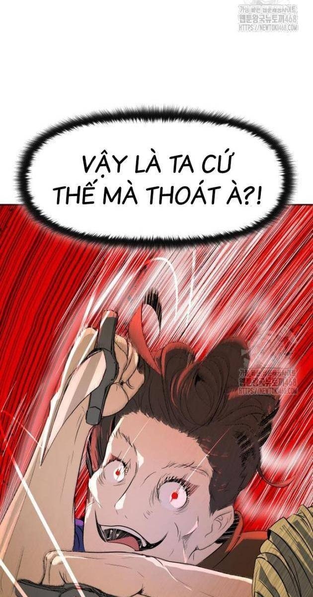 Bộ Mặt Giả Tạo - Page 55