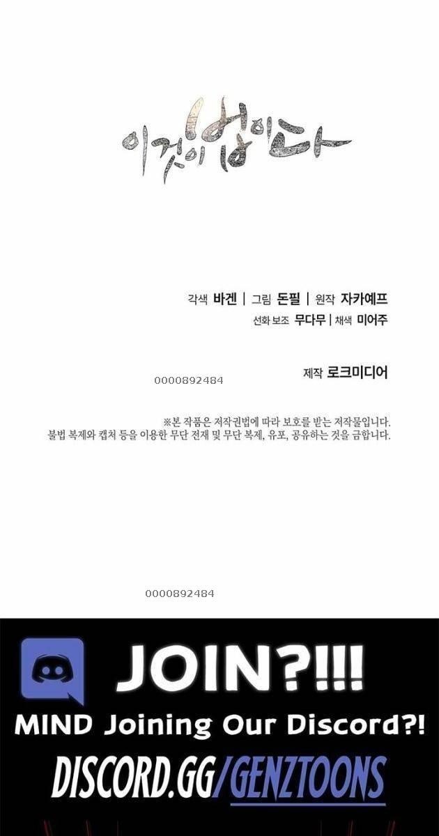 Đây Chính Là Luật Pháp - Page 131