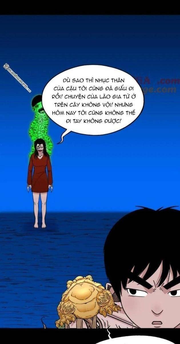 Đấu Yếm Thần - Page 122