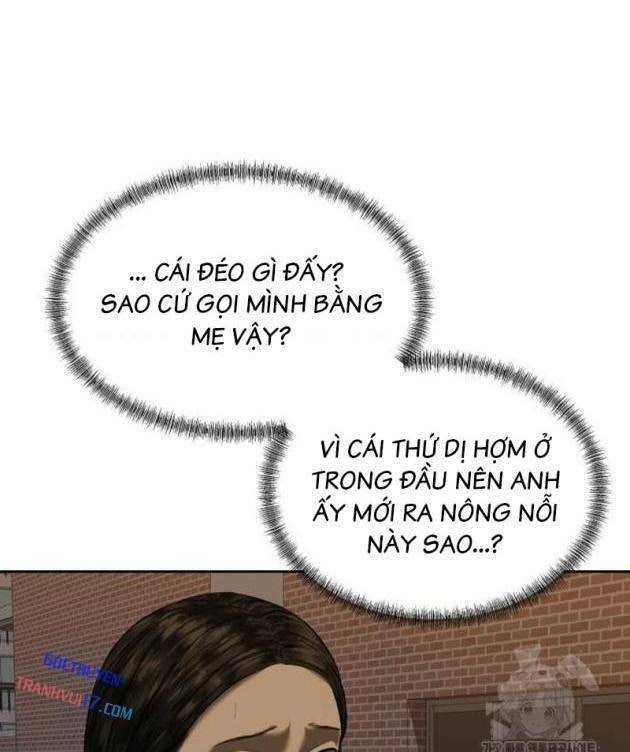 Bạn Gái Tôi Là Quái Vật - Page 45