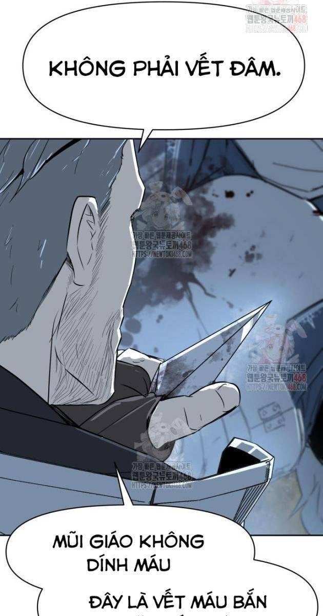 Bộ Mặt Giả Tạo - Page 106