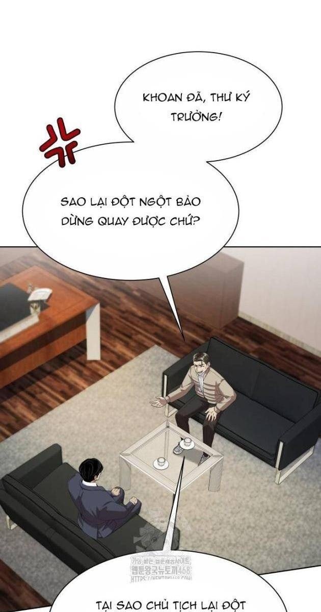 Từ Nhân Viên Vạn Năng Trở Thành Huyền Thoại - Page 67