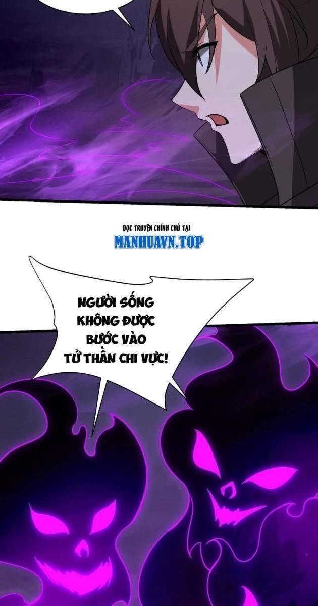 Đại Tần Ta Con Trai Tần Thủy Hoàng Giết Địch Thăng Cấp Thành Thần - Page 7