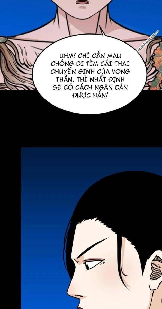 Đấu Yếm Thần - Page 78