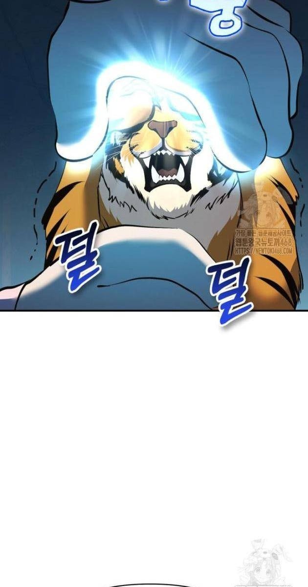 Tiểu Pháp Sư - Page 97