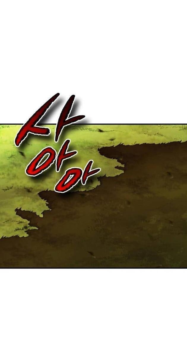 Tiểu Pháp Sư - Page 128