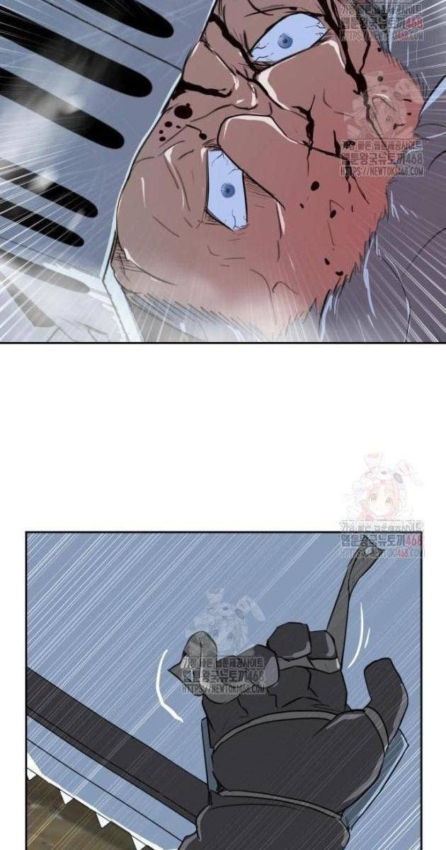 Bộ Mặt Giả Tạo - Page 148