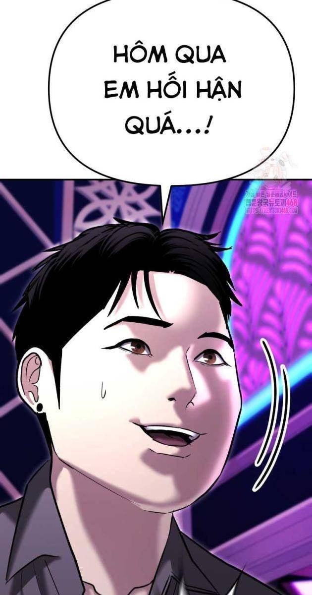 Cảnh Sát Bất Bại - Page 88