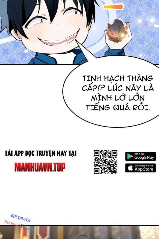 Toàn Dân Ngự Thú: Bắt Đầu Từ Sơn Hải Kinh Ta Quét Ngang Toàn Cầu - Page 12