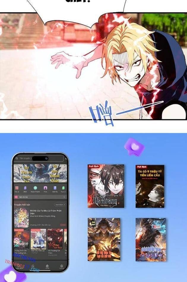 Toàn Dân Ngự Thú: Bắt Đầu Từ Sơn Hải Kinh Ta Quét Ngang Toàn Cầu - Page 40