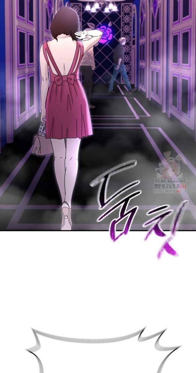 Cảnh Sát Bất Bại - Page 35