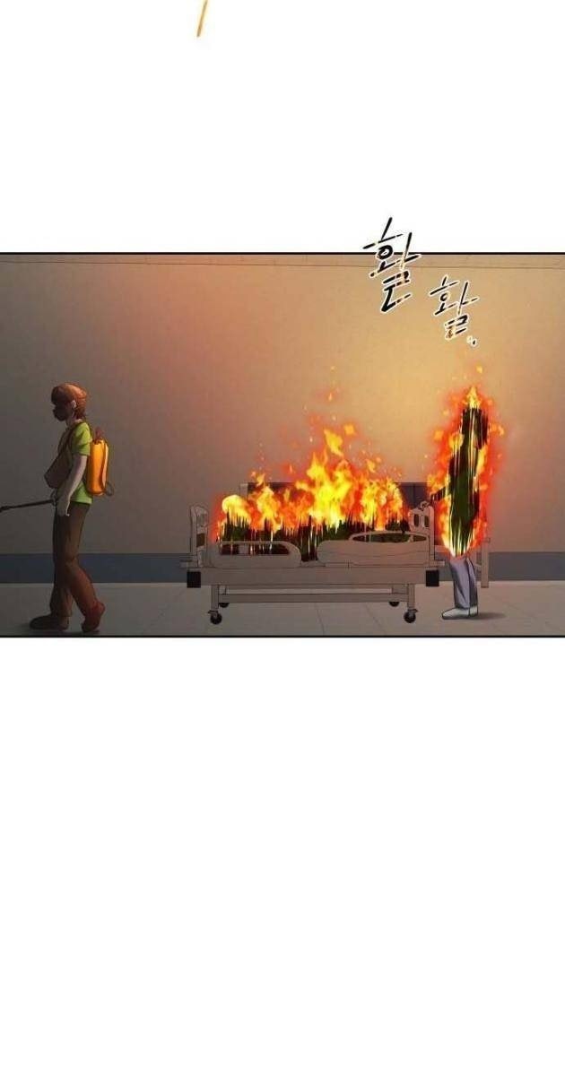 Bạn Gái Tôi Là Quái Vật - Page 73