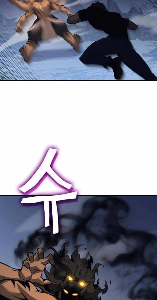 Tiểu Pháp Sư - Page 132