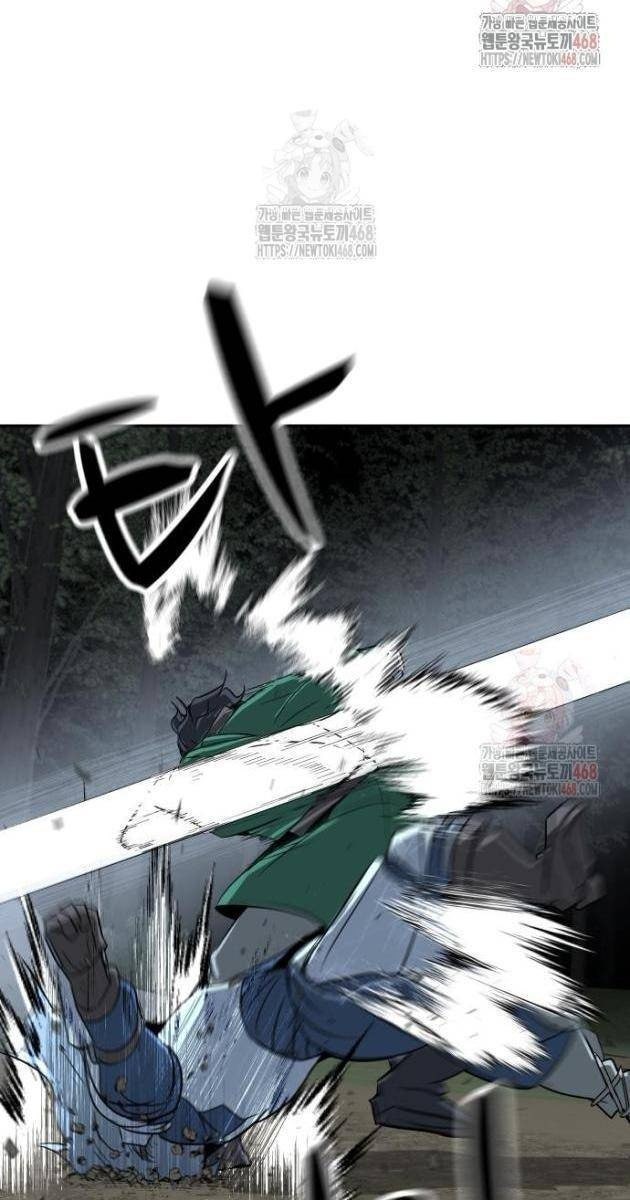 Bộ Mặt Giả Tạo - Page 131