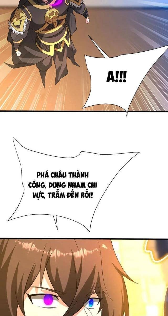 Đại Tần Ta Con Trai Tần Thủy Hoàng Giết Địch Thăng Cấp Thành Thần - Page 5