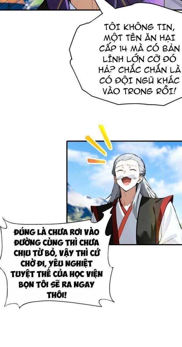 Toàn Dân Ngự Thú: Bắt Đầu Từ Sơn Hải Kinh Ta Quét Ngang Toàn Cầu - Page 23