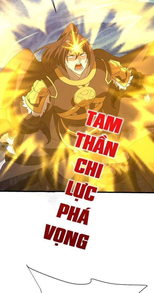 Đại Tần Ta Con Trai Tần Thủy Hoàng Giết Địch Thăng Cấp Thành Thần - Page 57