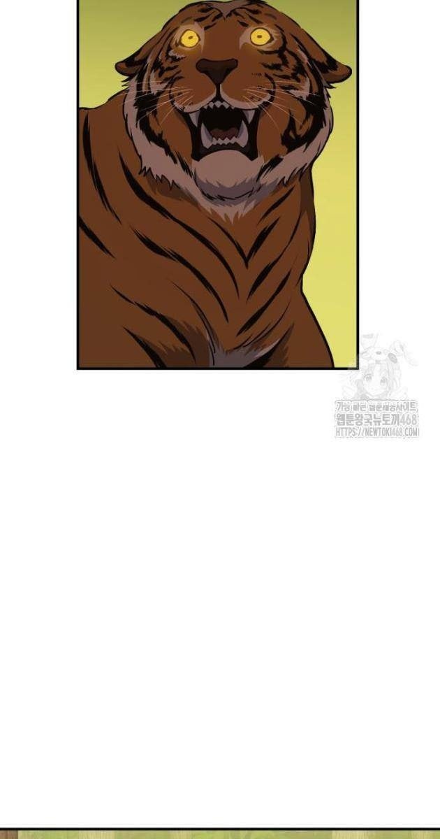 Tiểu Pháp Sư - Page 91