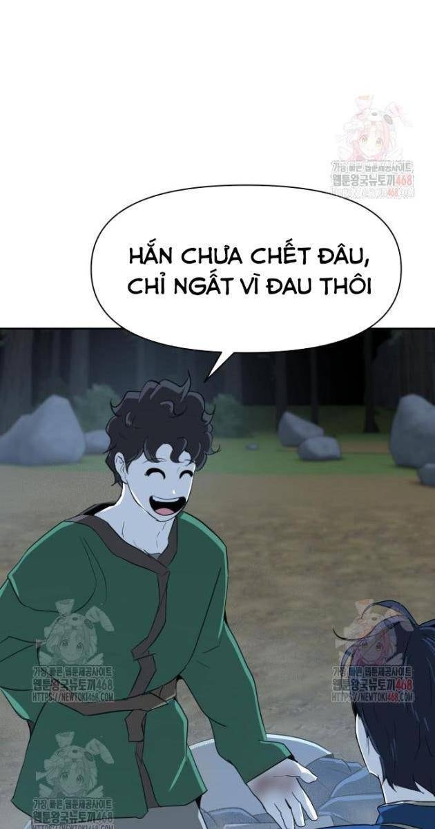 Bộ Mặt Giả Tạo - Page 49