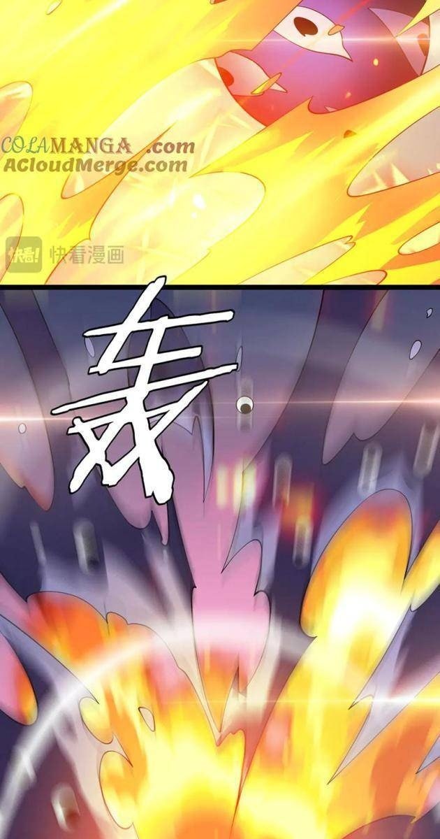 Vạn Tộc Tru Sát!! - Page 31