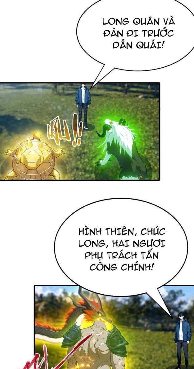 Toàn Dân Ngự Thú: Bắt Đầu Từ Sơn Hải Kinh Ta Quét Ngang Toàn Cầu - Page 29