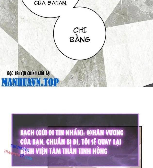 Toàn Dân Tận Thế: Ta, Virus Quân Vương - Page 24