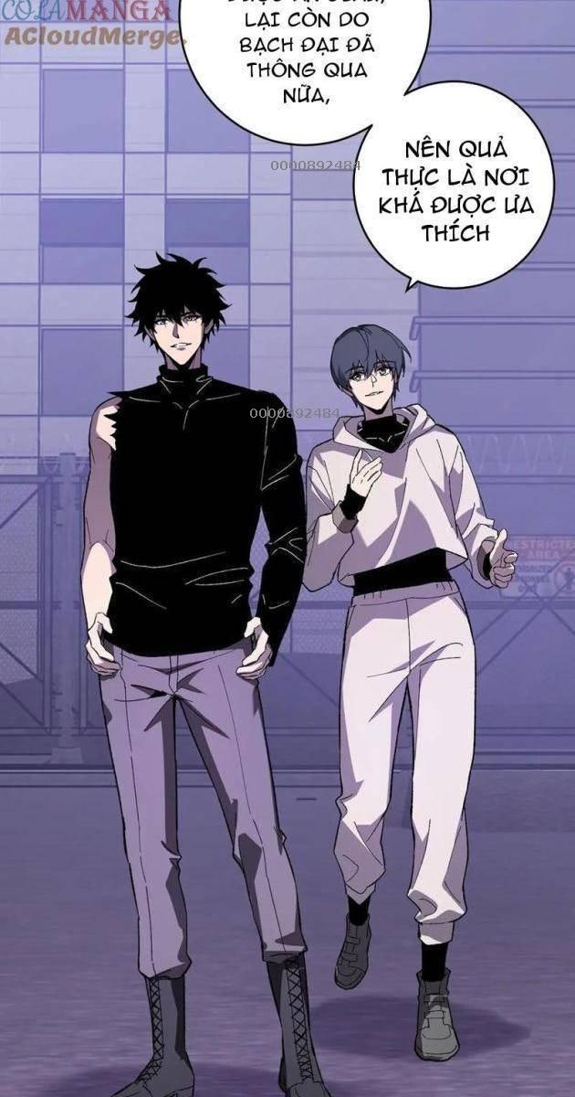 Toàn Dân Tận Thế: Ta, Virus Quân Vương - Page 35