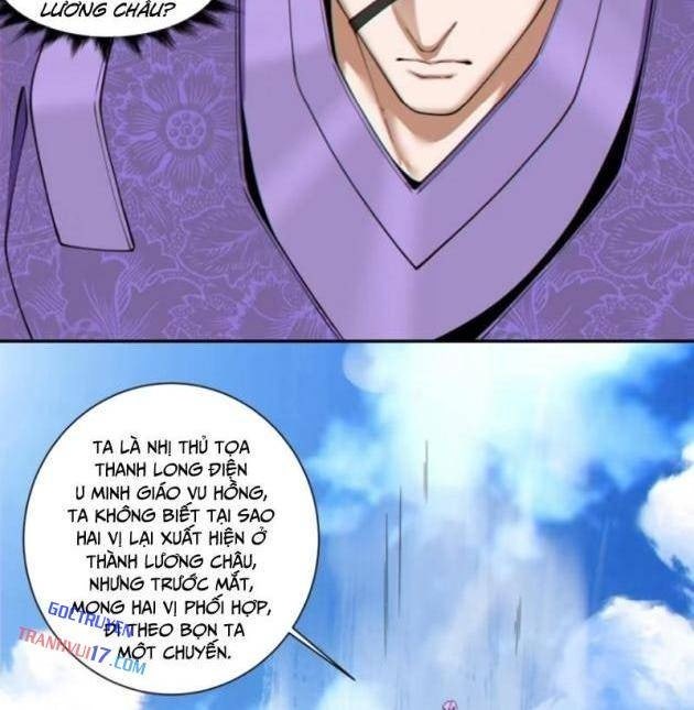 Đồ Đệ Của Ta Đều Là Đại Phản Phái - Page 10