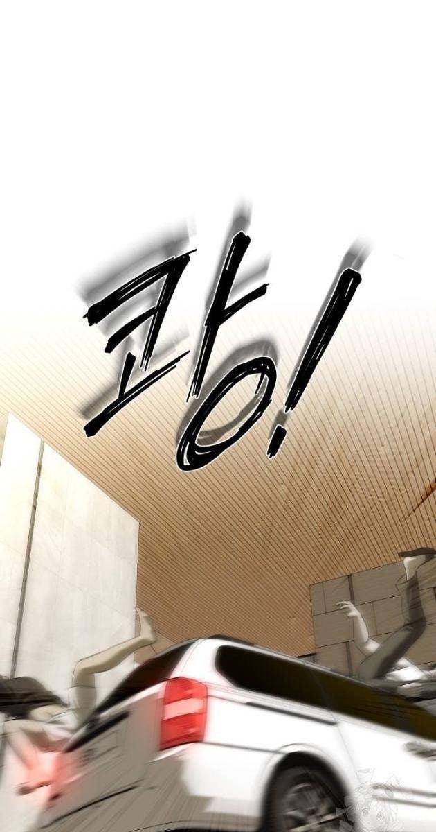 Bạn Gái Tôi Là Quái Vật - Page 100