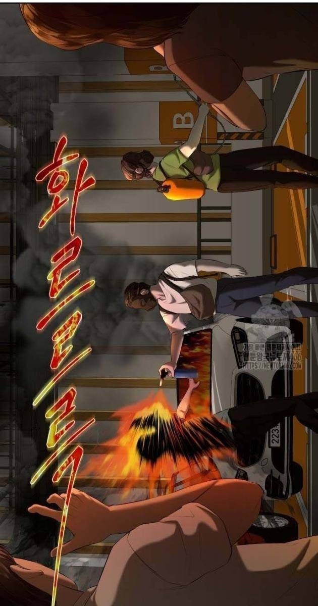 Bạn Gái Tôi Là Quái Vật - Page 33