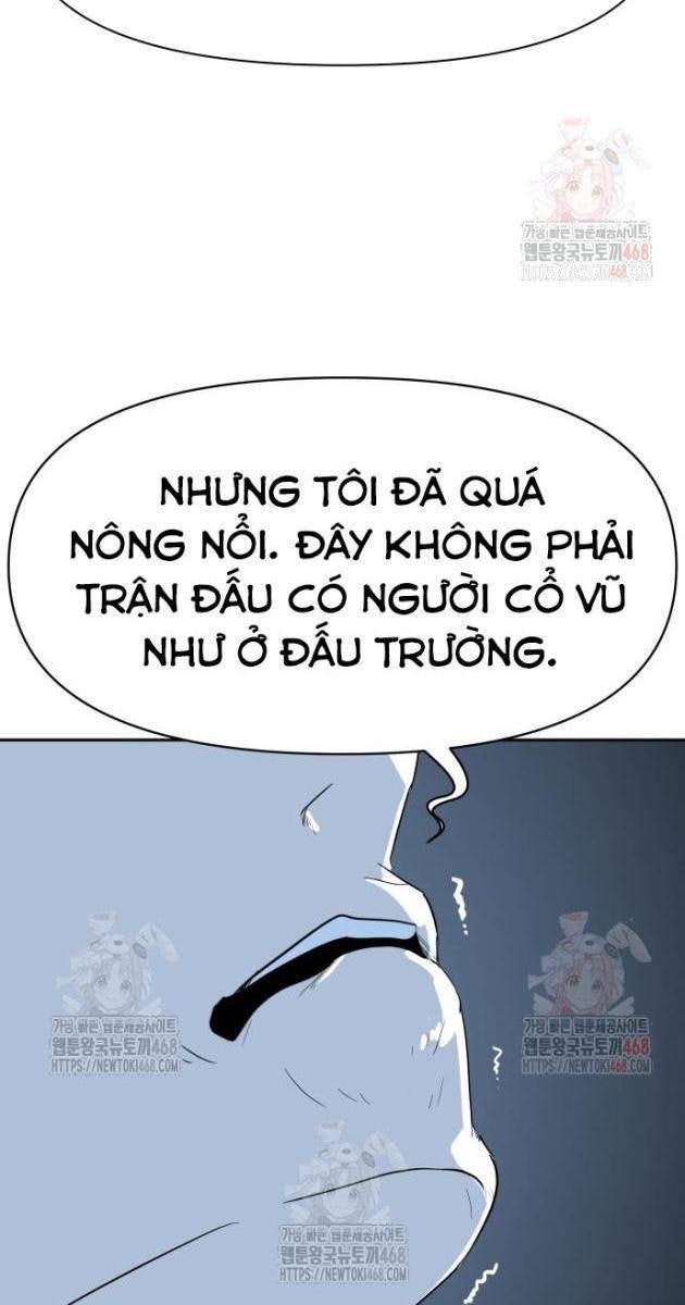 Bộ Mặt Giả Tạo - Page 47