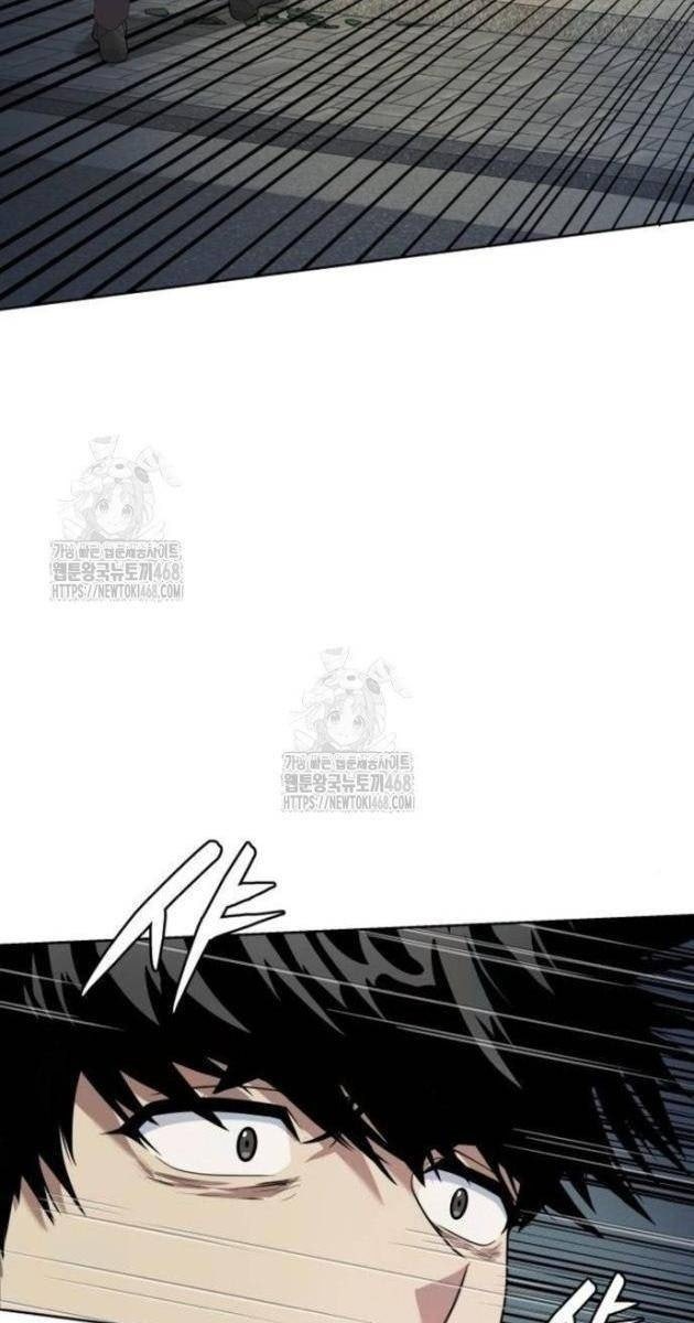 Từ Nhân Viên Vạn Năng Trở Thành Huyền Thoại - Page 56