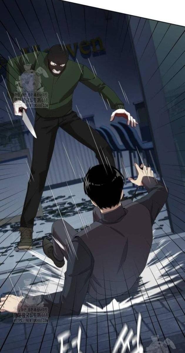 Từ Nhân Viên Vạn Năng Trở Thành Huyền Thoại - Page 80