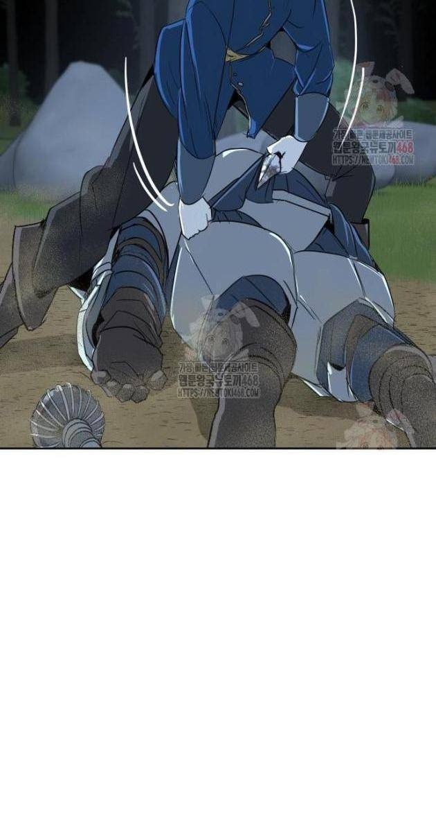 Bộ Mặt Giả Tạo - Page 73