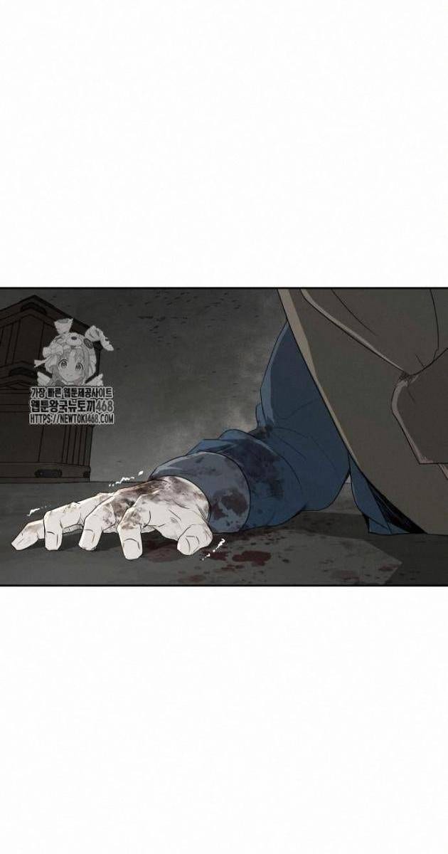 Bộ Mặt Giả Tạo - Page 18