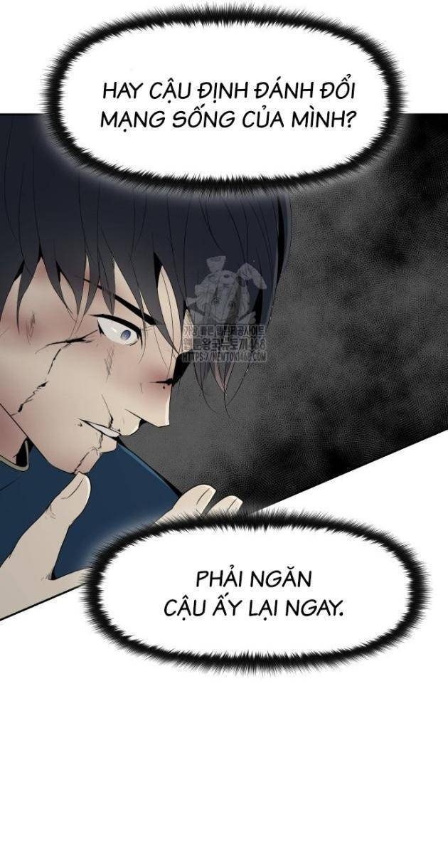 Bộ Mặt Giả Tạo - Page 49