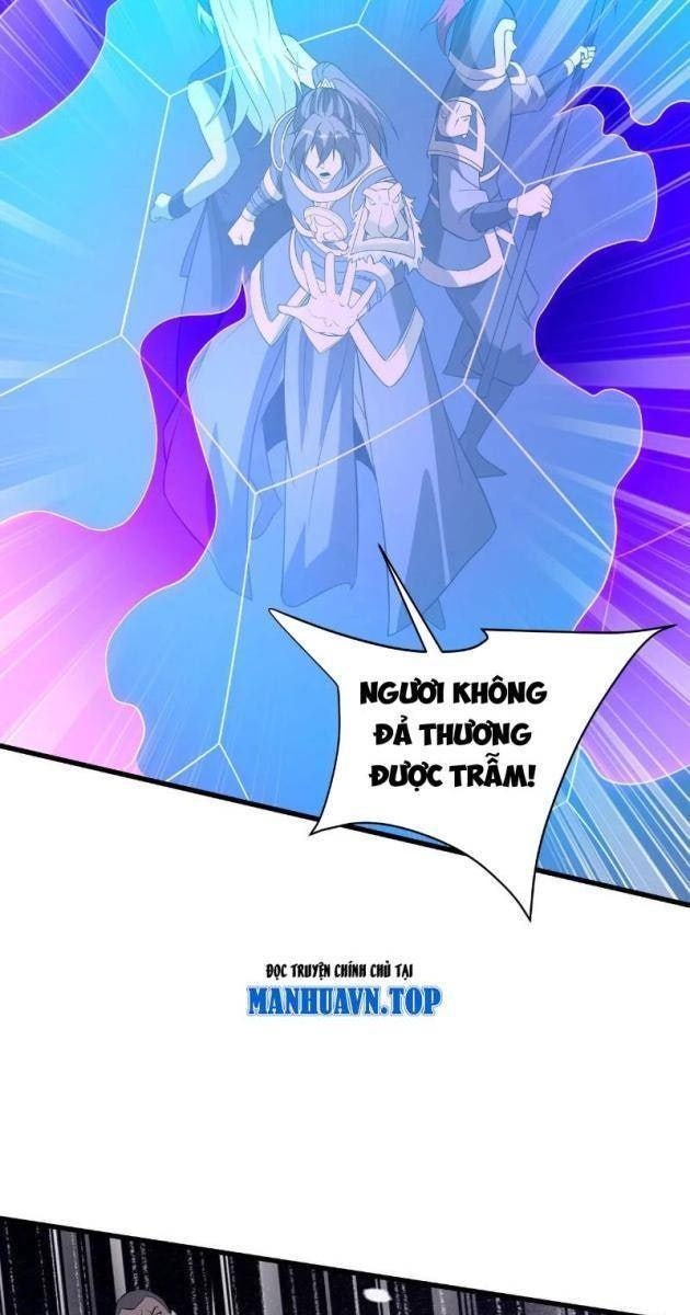 Đại Tần Ta Con Trai Tần Thủy Hoàng Giết Địch Thăng Cấp Thành Thần - Page 17