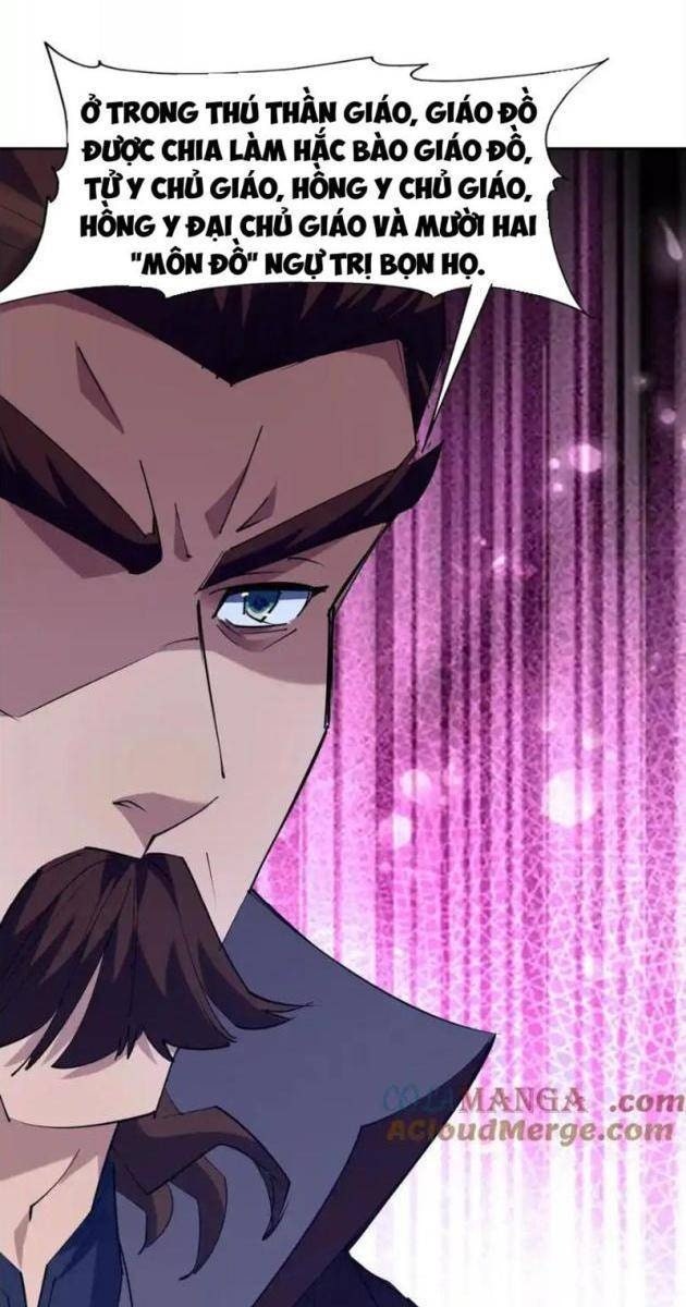 Trùng Sinh Thành Godzilla 2: Thú Thần Quật Khởi - Page 37