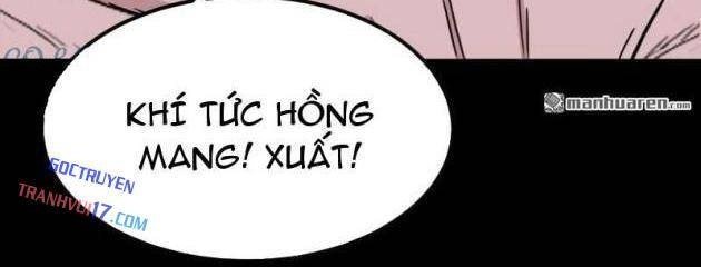 Đấu Yếm Thần - Page 47