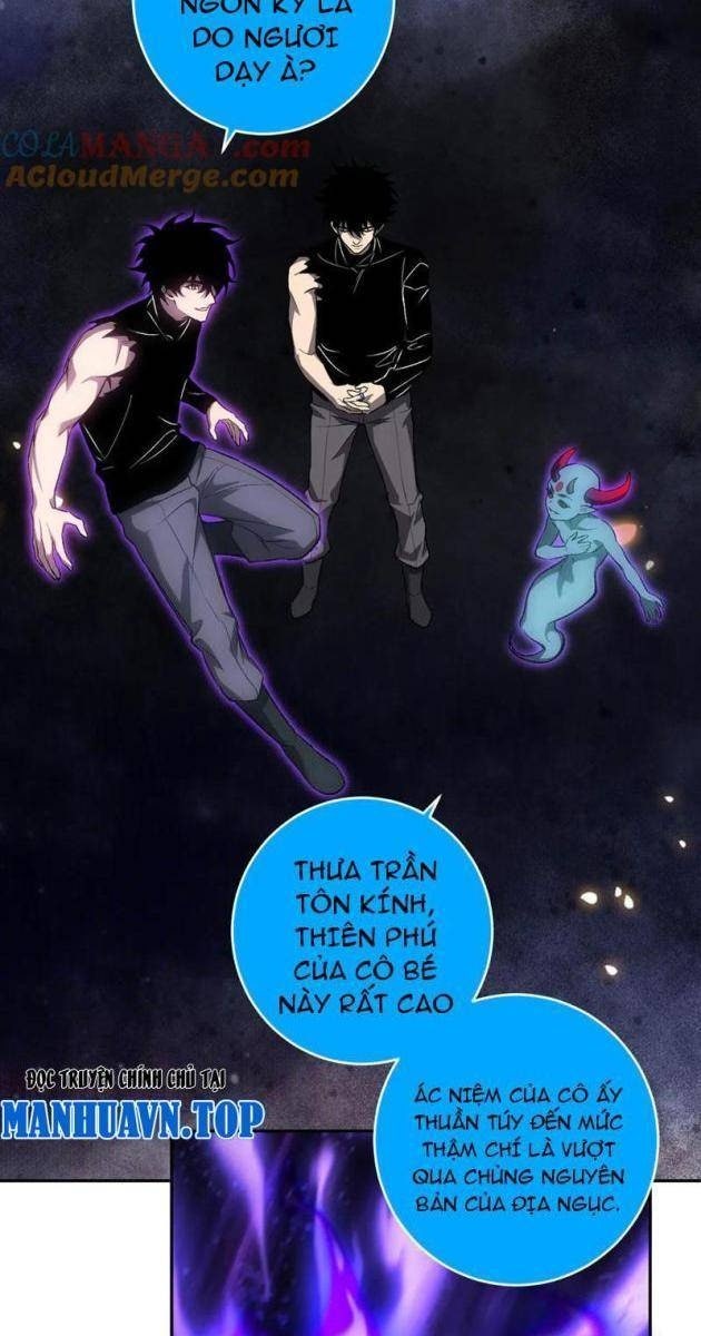 Toàn Dân Tận Thế: Ta, Virus Quân Vương - Page 13