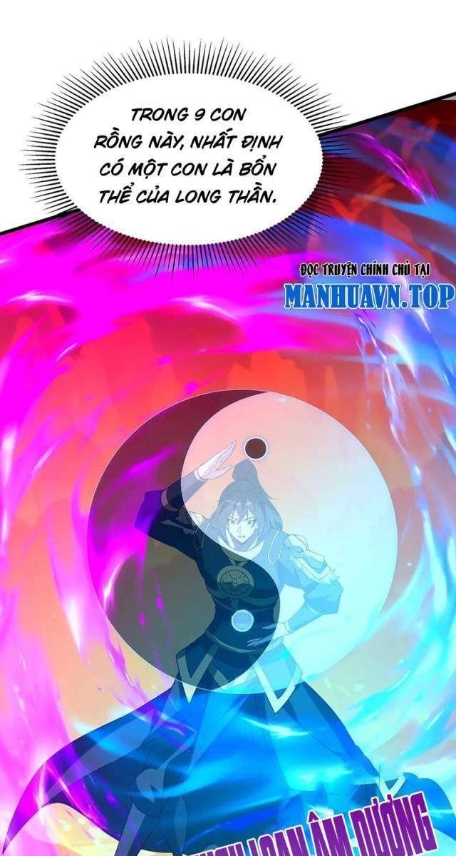 Đại Tần Ta Con Trai Tần Thủy Hoàng Giết Địch Thăng Cấp Thành Thần - Page 11