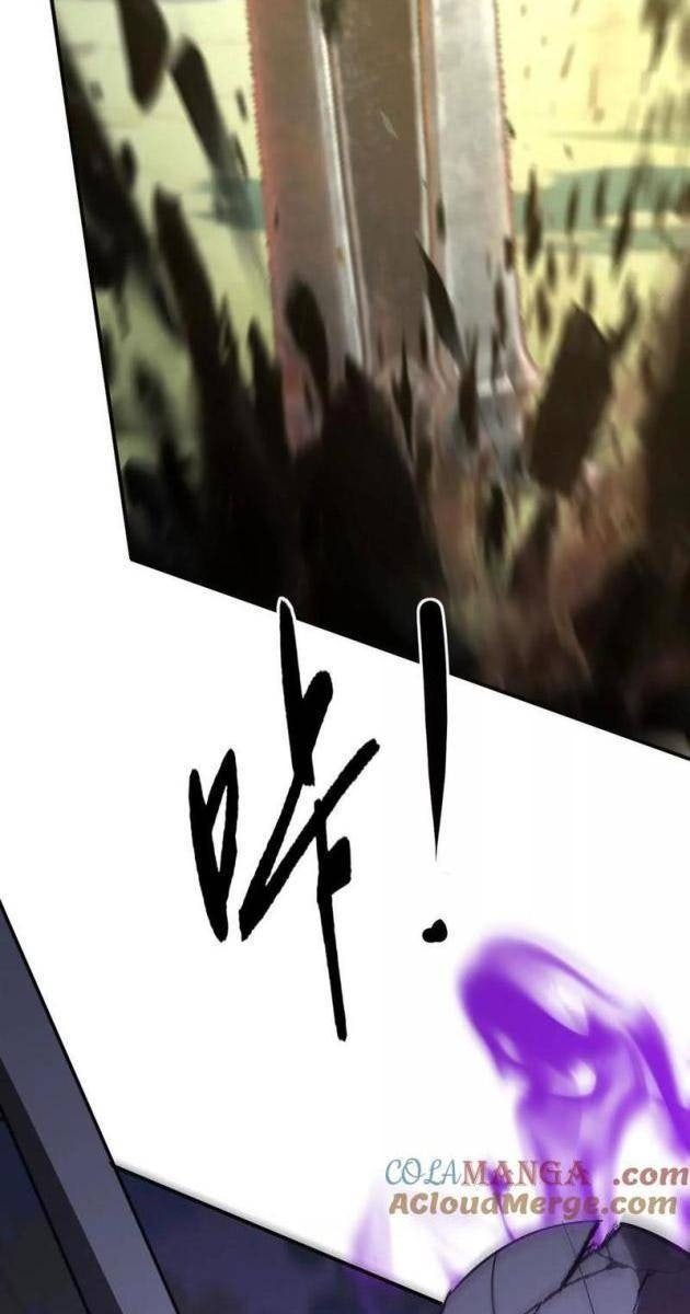 Võng Du Thiên Hạ Vô Song - Page 14