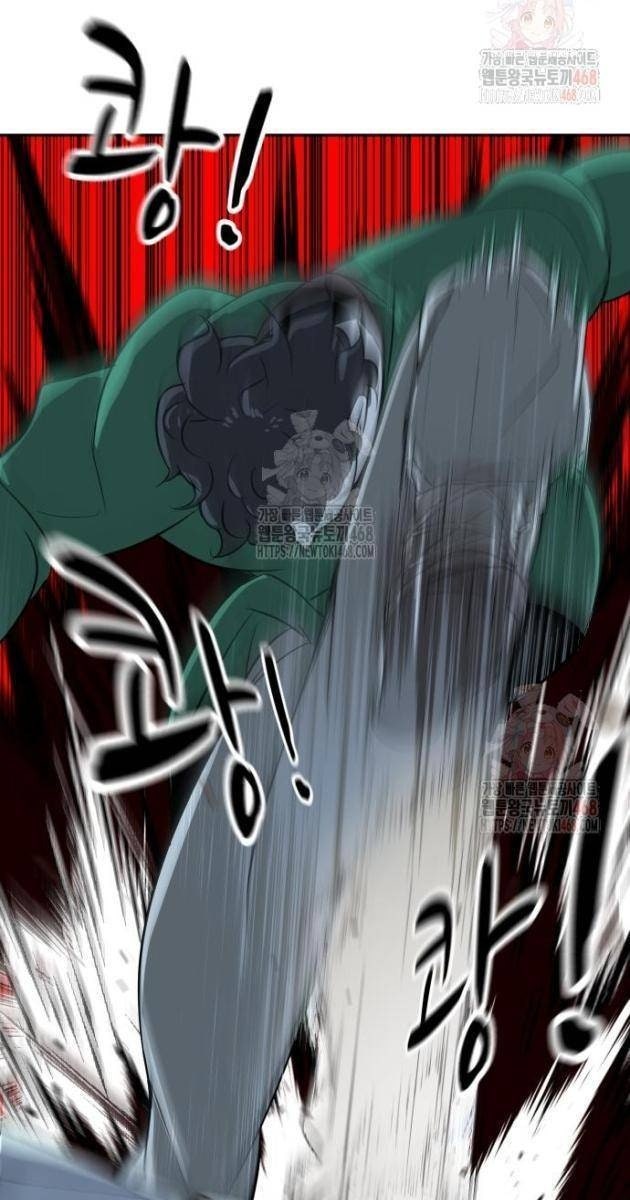 Bộ Mặt Giả Tạo - Page 135