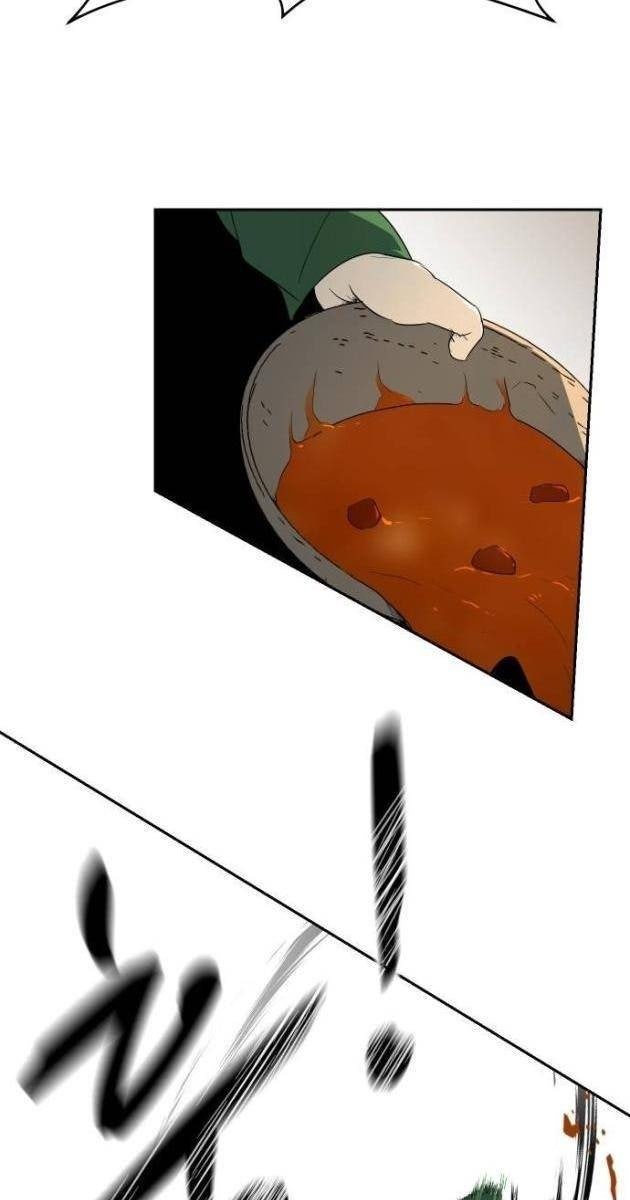 Bộ Mặt Giả Tạo - Page 22