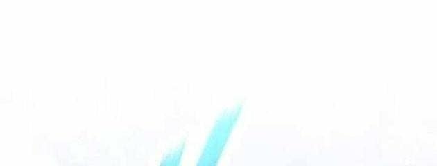 Hắc Kị Sĩ Thiên Tài Giới Hạn Thời Gian - Page 62