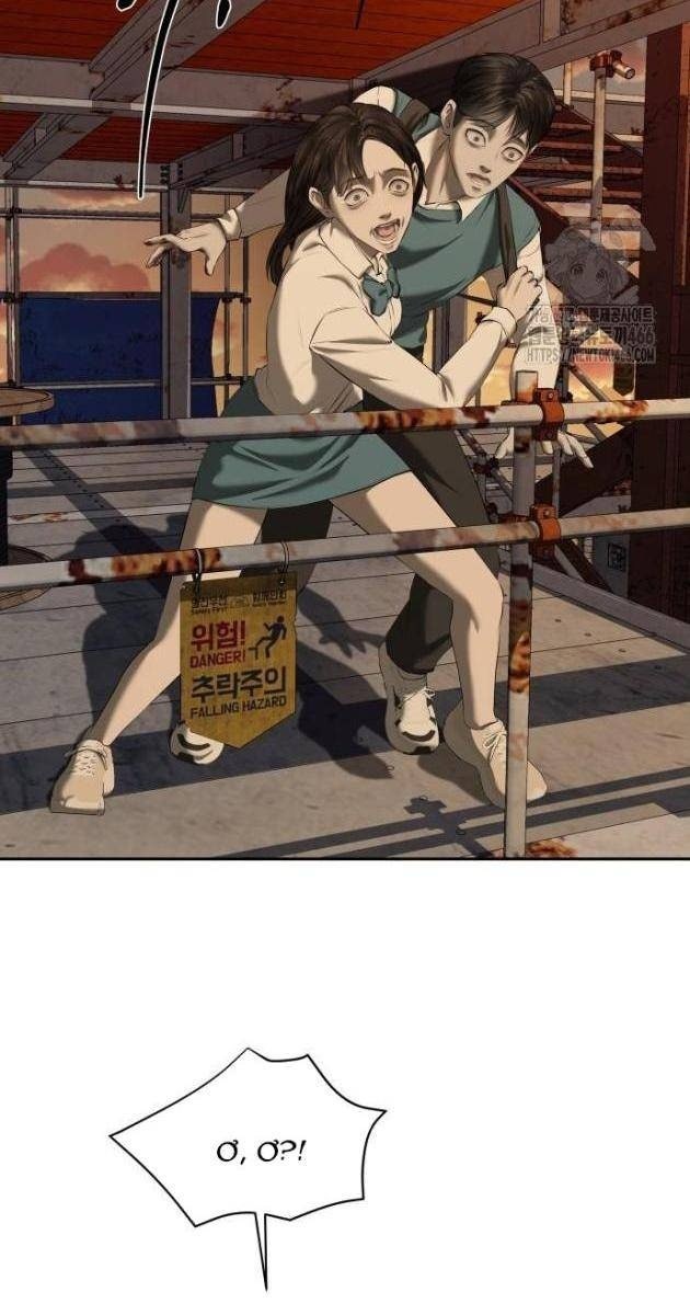 Bạn Gái Tôi Là Quái Vật - Page 60