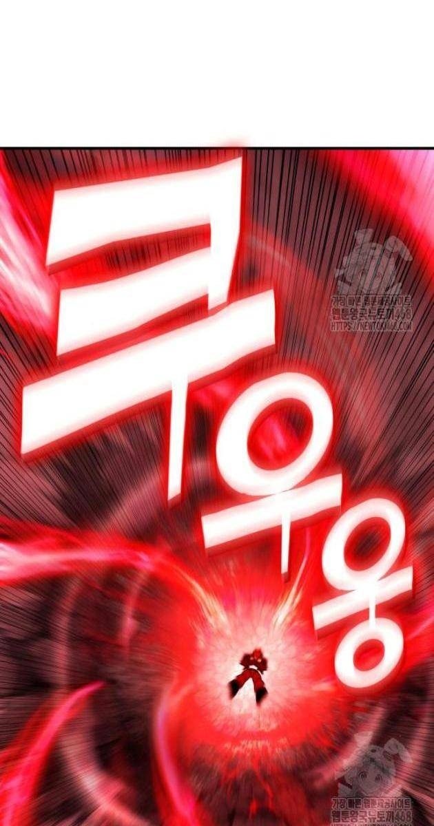 Tiểu Pháp Sư - Page 148