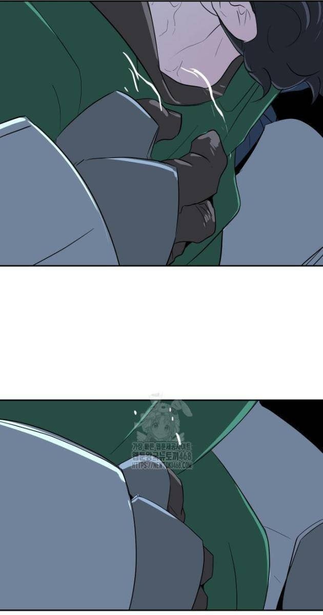 Bộ Mặt Giả Tạo - Page 38